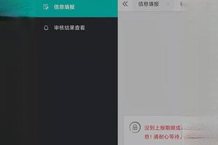 开云电子app下载官网截图2